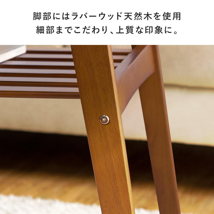 宮武製作所 テーブル リビングテーブル おしゃれ 北欧 モダン ソファー