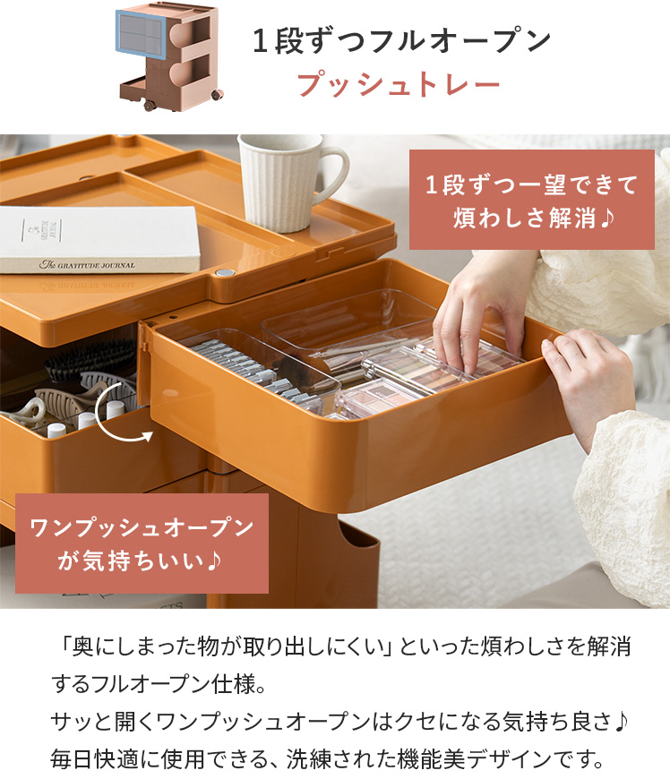 ワゴン キッチンワゴン キャスター付き 収納ワゴン おしゃれ 北欧