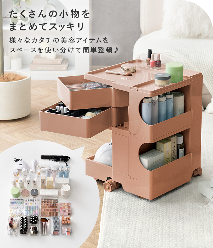 ワゴン キッチンワゴン キャスター付き 収納ワゴン おしゃれ 北欧
