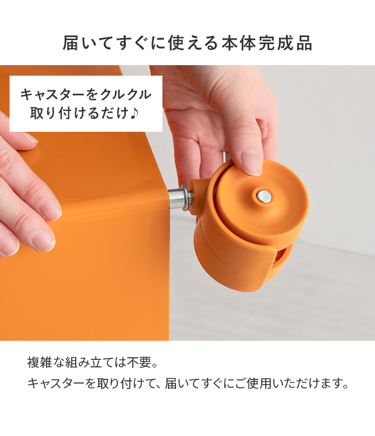 マルチワゴン サイドラック サイドワゴン キャスター付き 収納 棚