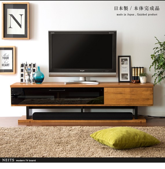 テレビ台 テレビボード おしゃれ 完成品 収納 テレビラック 北欧 日本