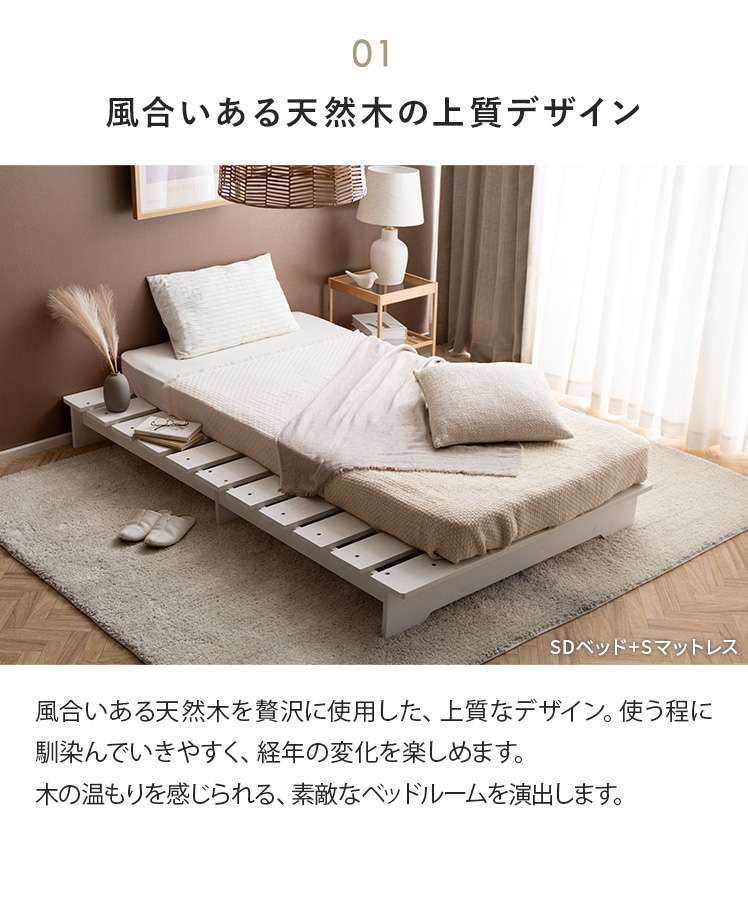エアベッド ダブル（色：ベージュ系）のおすすめ人気商品一覧
