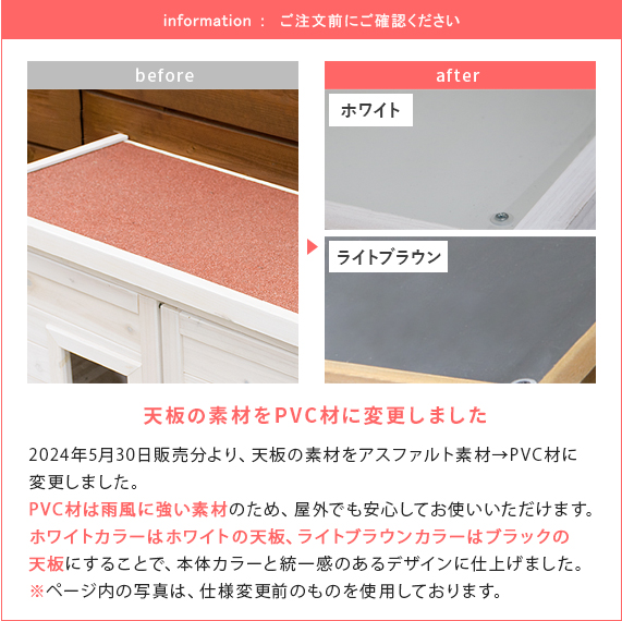 物置 屋外 収納庫 木製 奥行40 収納棚 おしゃれ スリム ベランダ