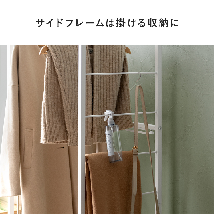 ハンガーラック 2段 ポールハンガー おしゃれ 伸縮 コート掛け 洋服掛けラック ワードローブ コートハンガー 洋服ラック 衣類収納 伸縮ハンガーラック | エア・リゾーム | 10