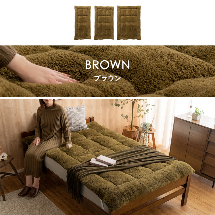 敷きパッド ベッドパッド セミダブル あったか敷きパッド ベッドパット 