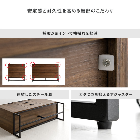 エア・リゾーム チェスト タンス ローチェスト リビング 収納 収納家具