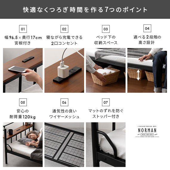 エア・リゾーム ベッド ベッドフレーム ダブル おしゃれ ダブルベッド