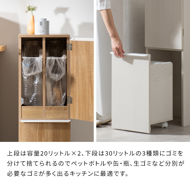 ゴミ箱 分別 おしゃれ 2段 ごみ箱 キッチン 分別ゴミ箱 ダストボックス ゴミ箱 分別 おしゃれ 2段 ごみ箱 キッチン 分別ゴミ箱 ダストボックス