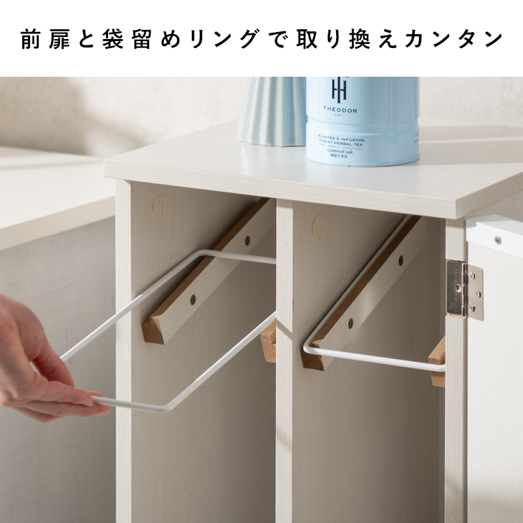 ゴミ箱 分別 おしゃれ 2段 ごみ箱 キッチン 分別ゴミ箱 ダストボックス