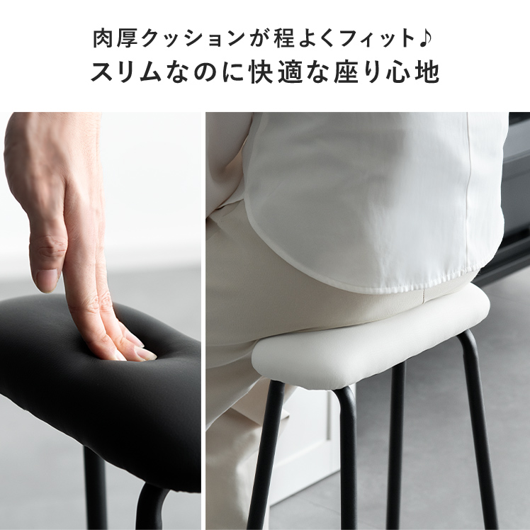Amazon｜カウンターチェア ハイスツール ダイニングチェア ハイチェア 、滑り止めの足が付いている朝食のバースツール（座席の高さ：65 cm /  75 cm）｜カウンターチェア オンライン通販