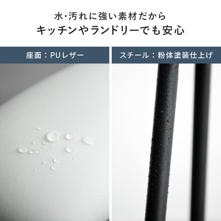エア・リゾーム カウンターチェア バーチェア ハイチェア カウンター
