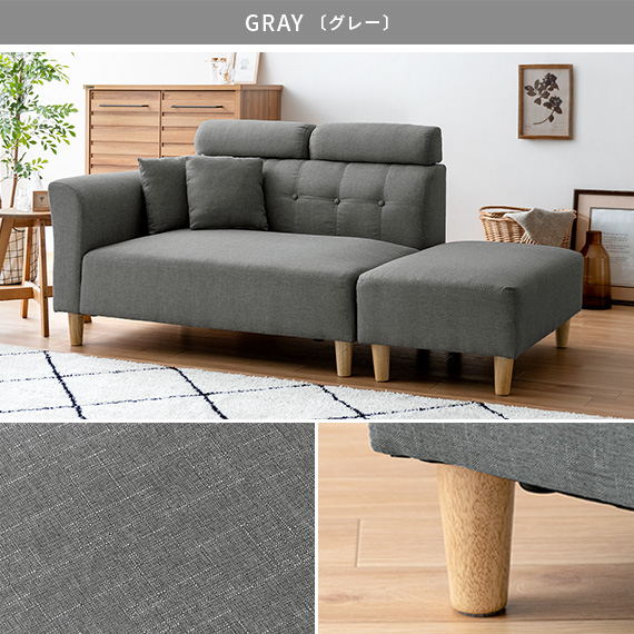 2人掛けソファー RELAX FORM 関家具 公式店 ソファー 2人掛け 北欧 ソファ 二人