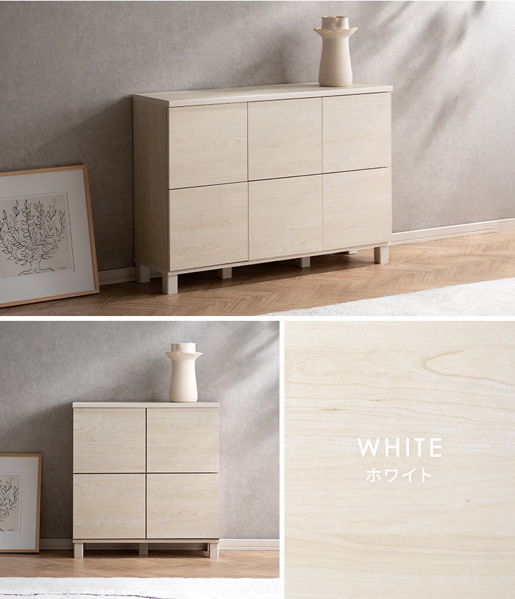 扉付きキャビネット　サイドボード 楽天市場】【最大P20倍◇26日AM10時まで】サイドボード OX 幅90cm 奥行