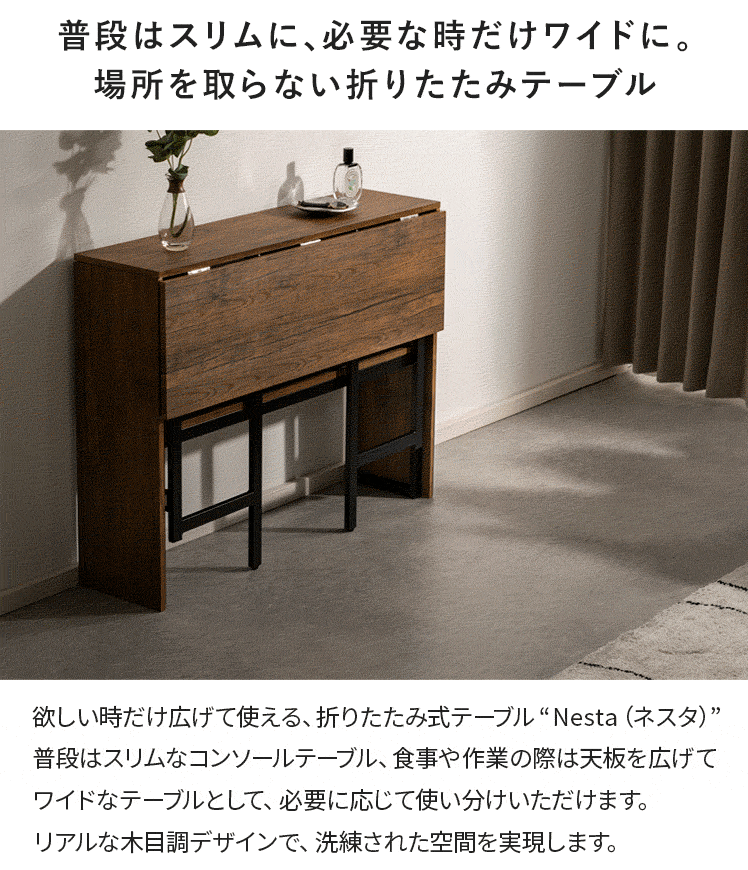 座卓　折りたたみ式　たのメル便で発送 折りたたみテーブル デスク 折りたたみ おしゃれ パソコンデスク pc