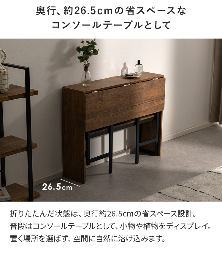 折りたたみテーブル デスク 折りたたみ おしゃれ パソコンデスク pc