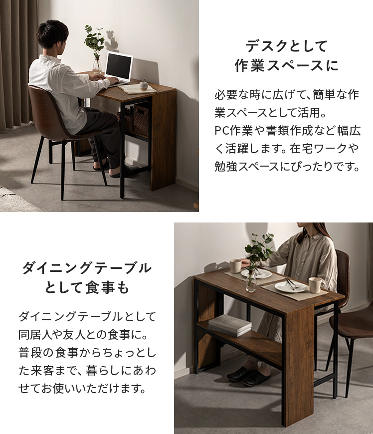 折りたたみテーブル デスク 折りたたみ おしゃれ パソコンデスク pc