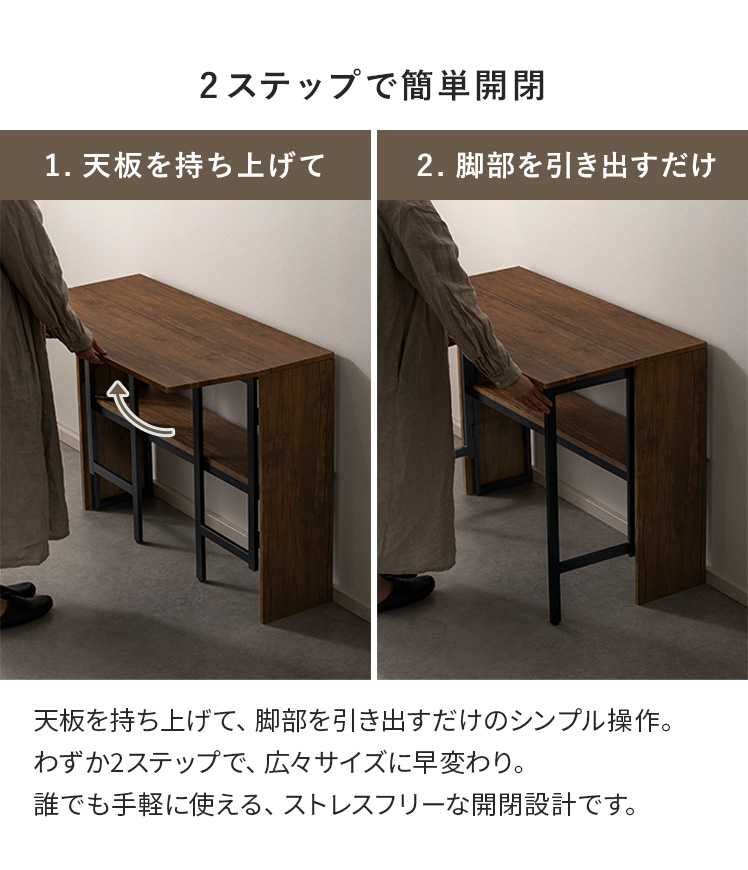 折りたたみテーブル デスク 折りたたみ おしゃれ パソコンデスク pc