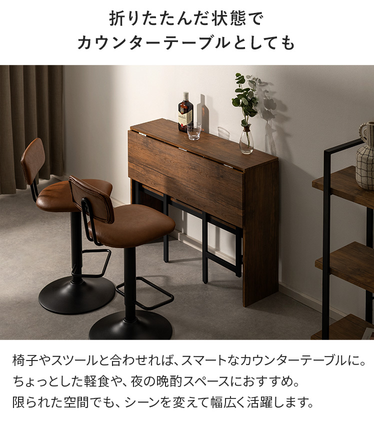 折りたたみテーブル デスク 折りたたみ おしゃれ パソコンデスク pc 