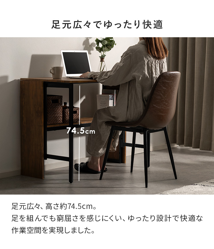 折りたたみテーブル デスク 折りたたみ おしゃれ パソコンデスク pc