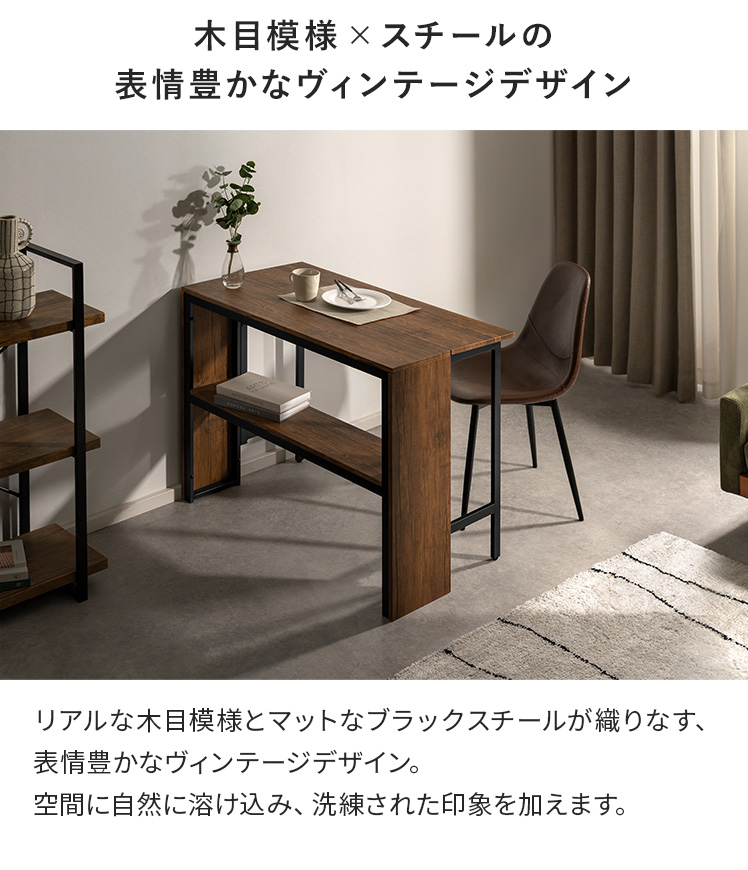 折りたたみテーブル デスク 折りたたみ おしゃれ パソコンデスク pc
