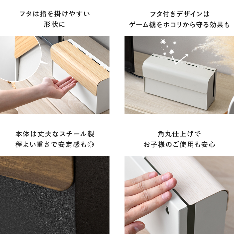Nintendo Switch ニンテンドー スイッチ /収納ケース付き/箱無し 1234.jpg