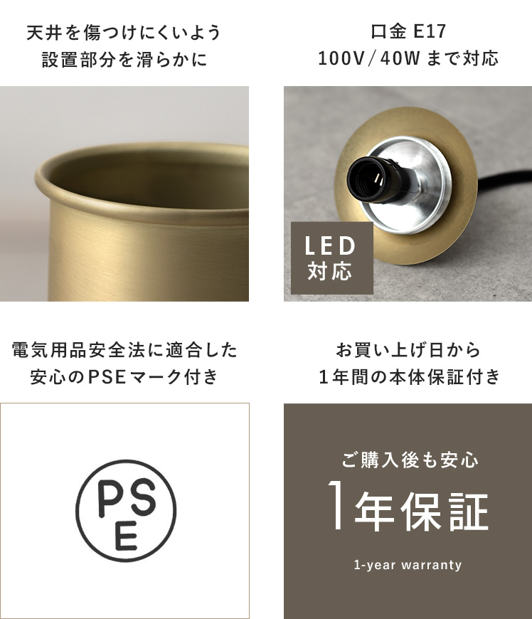 エア・リゾーム ポイント5倍中! ペンダントライト LED 対応 北欧