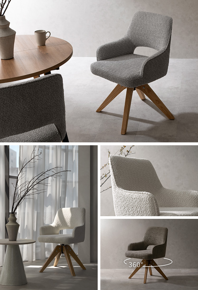 ダイニングチェア 2脚 回転 チェア おしゃれ 天然木 オーク材 ブークレ