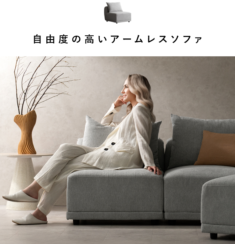 オットマン おしゃれ 大きい オッドマン 足置き スツール ソファー