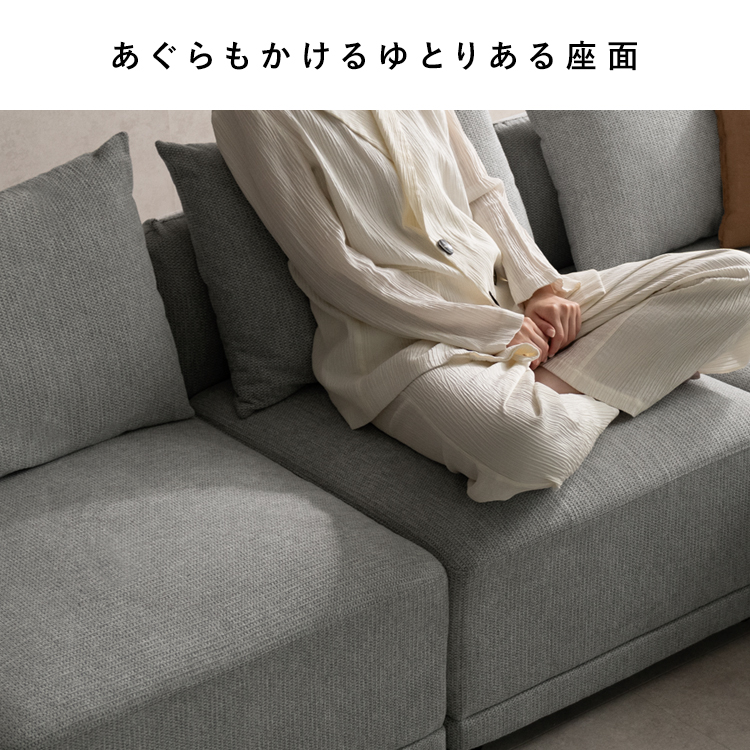 オットマン おしゃれ 大きい オッドマン 足置き スツール ソファー