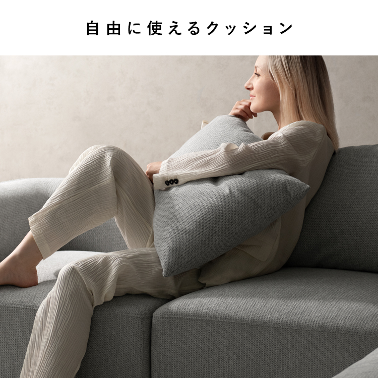 オットマン おしゃれ 大きい オッドマン 足置き スツール ソファー