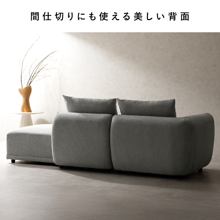 オットマン おしゃれ 大きい オッドマン 足置き スツール ソファー