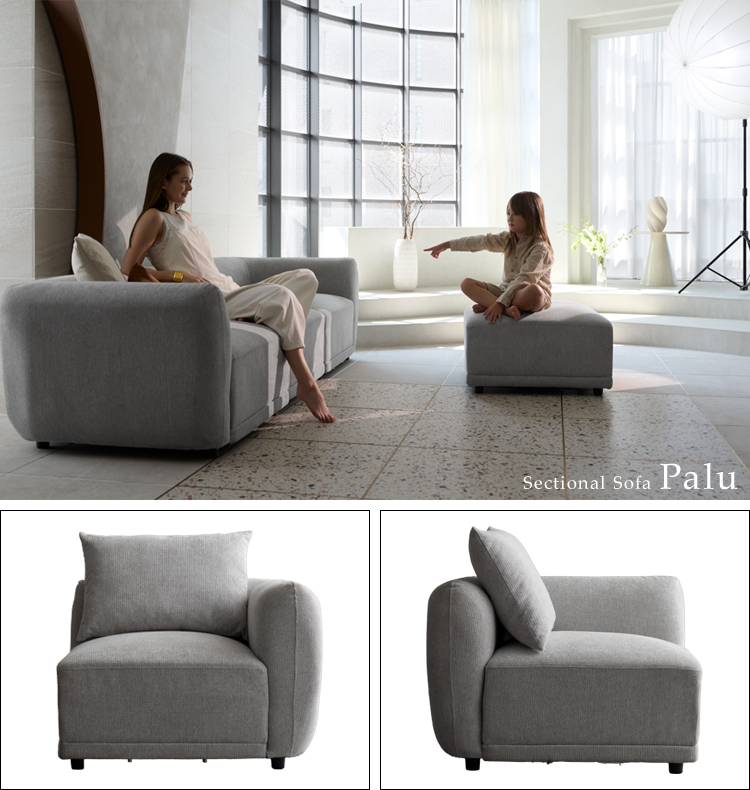 オットマン おしゃれ 大きい オッドマン 足置き スツール ソファー