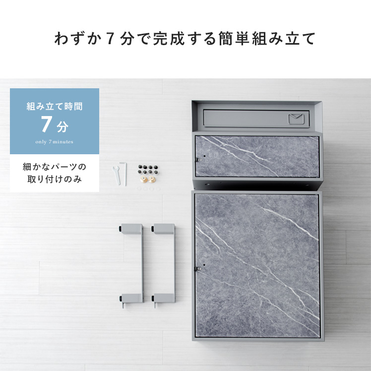 宅配ボックス ポスト 戸建て 郵便ポスト 置き配ボックス 宅配ボックス ポスト 戸建て 郵便ポスト 置き配ボックス