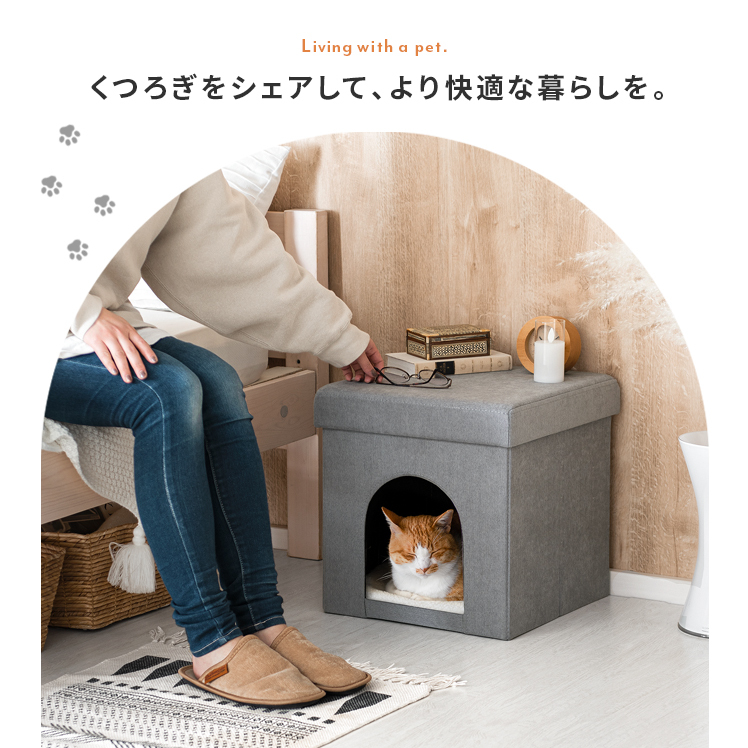 ペットベット ペットベッド ペットハウス クッション ベッド オリジナル おしゃれ オールシーズン 夏 冬 猫 ネコ ねこ 犬 イヌ いぬ ペット用 ベージュ グレー | エア・リゾーム | 05