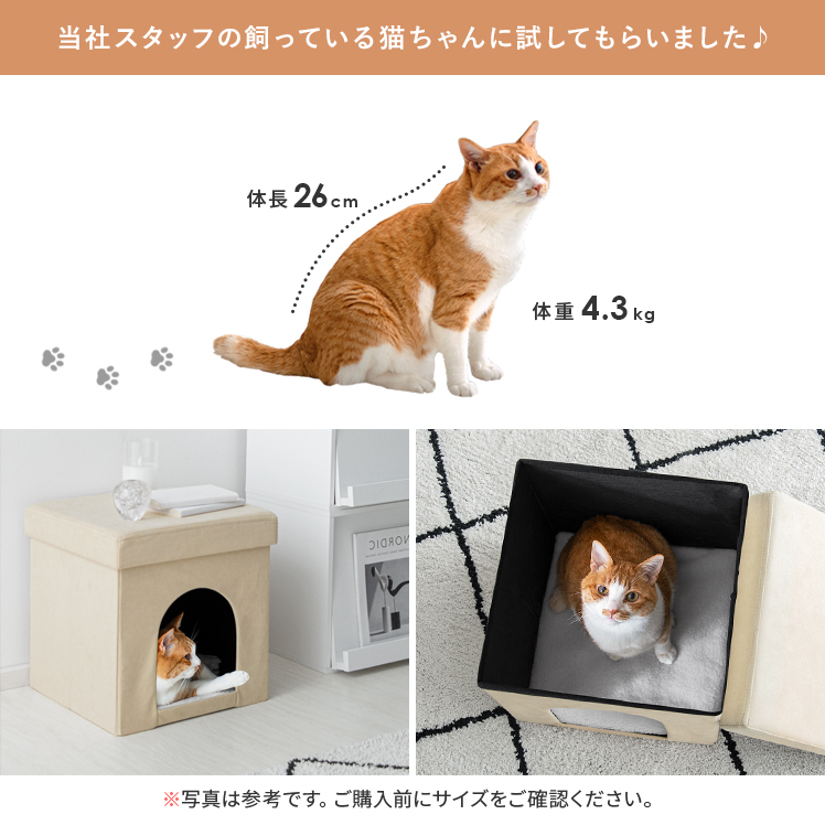 ペットベット ペットベッド ペットハウス クッション ベッド オリジナル おしゃれ オールシーズン 夏 冬 猫 ネコ ねこ 犬 イヌ いぬ ペット用 ベージュ グレー | エア・リゾーム | 11