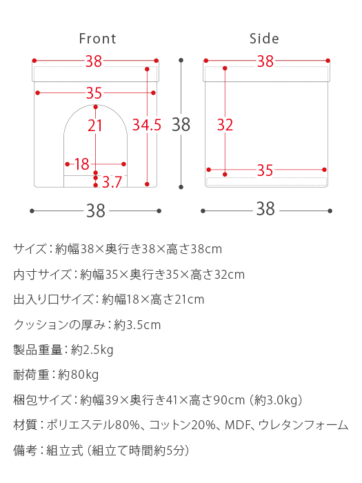 ペットベット ペットベッド ペットハウス クッション ベッド オリジナル おしゃれ オールシーズン 夏 冬 猫 ネコ ねこ 犬 イヌ いぬ ペット用 ベージュ グレー | エア・リゾーム | 21