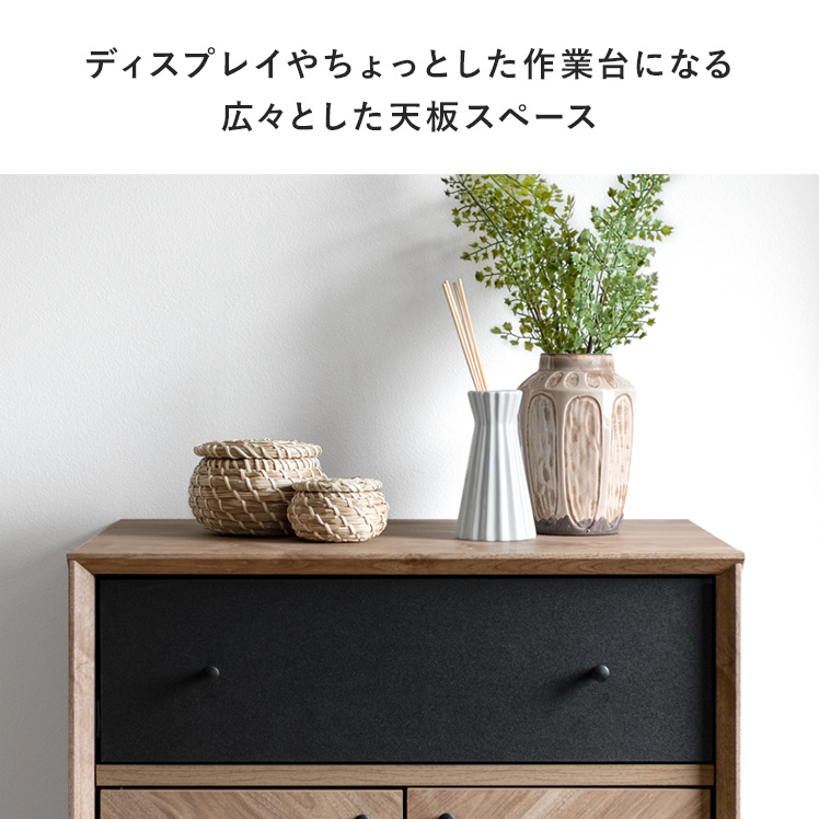 キャビネット リビング 収納 おしゃれ 収納棚 サイドボード 北欧