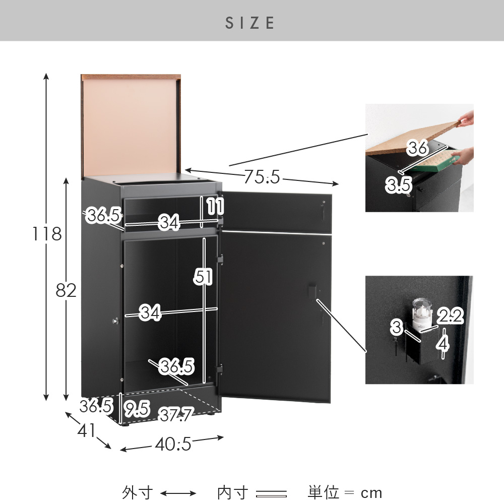 エア・リゾーム 宅配ボックス ポスト 戸建 置き型 置き配ボックス