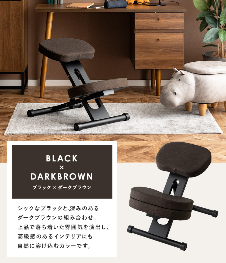 人気ブランド 宮武製作所 バランスチェア 椅子 姿勢 プロポーションチェア 矯正用品・補助ベルト