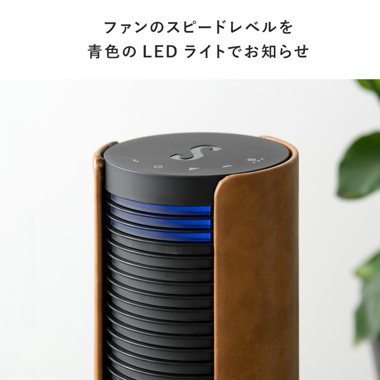 扇風機 タワーファン スリム おしゃれ リビングファン
