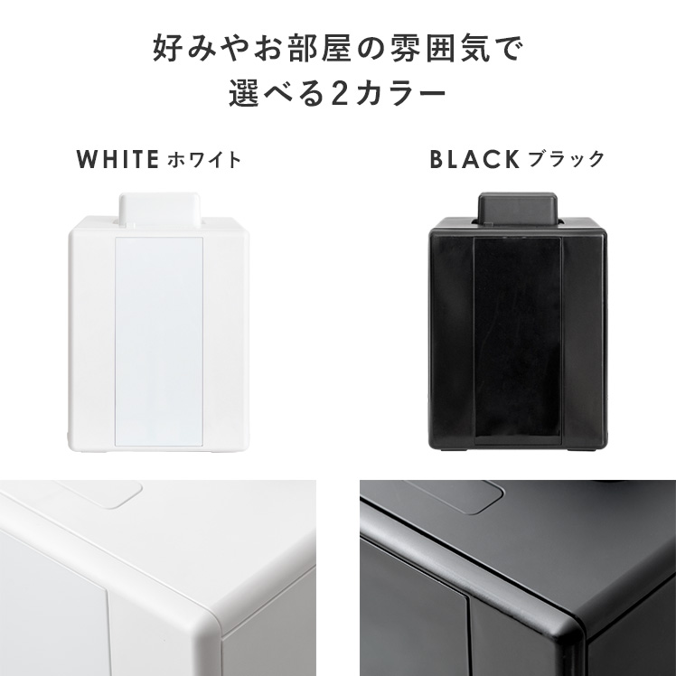 あ*み様 スチーム式加湿器 商品情報_スチーム式加湿器（2.4L） | 山善の商品情報サイト
