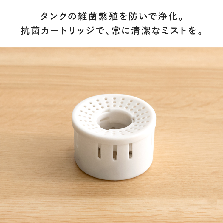 加湿器 ハイブリッド おしゃれ ハイブリッド加湿器 5L 上部給水