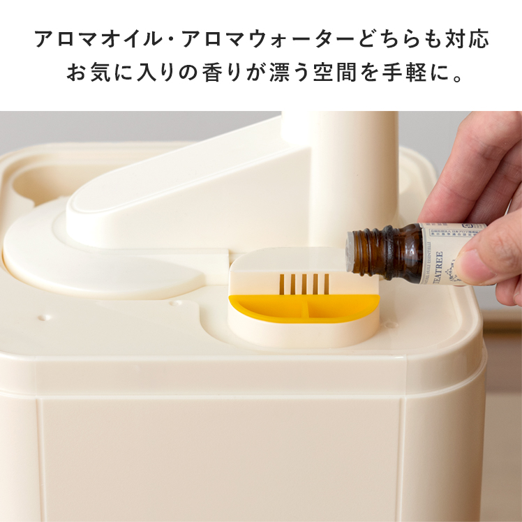 楽天市場】QUADS クワッズ 湿度コントロール機能付 ハイブリッド
