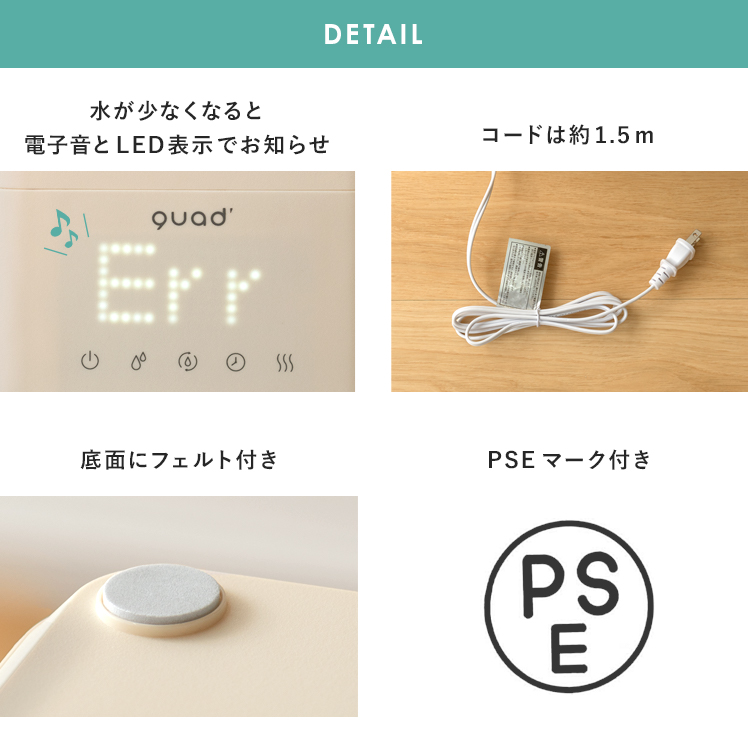 お値下げしました ハイブリッド加湿器 Amazon.co.jp: 加湿器 大容量 5.5L ハイブリッド式加湿器 知能恒