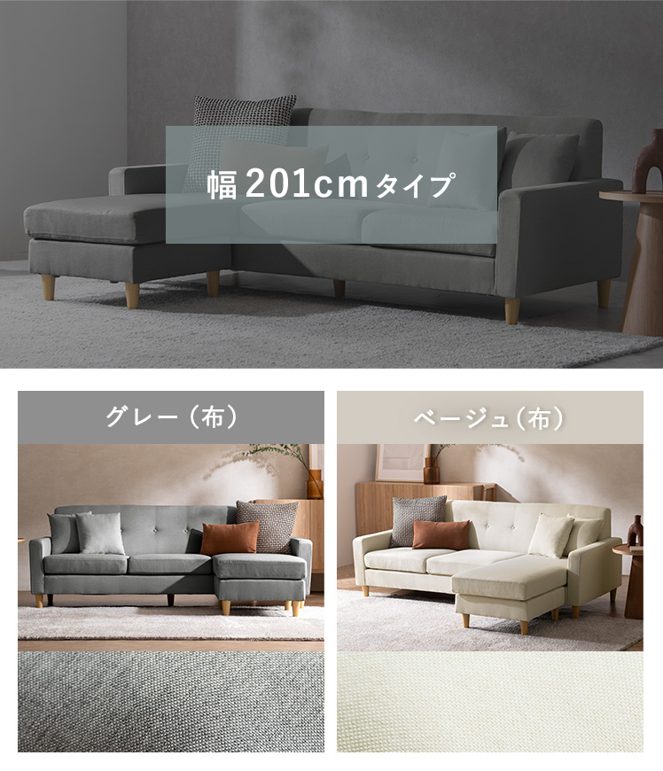 ソファ　ar-hx8197-leather 楽天市場】【5/4まで！最大3,500円OFFクーポン配布中】 ソファ