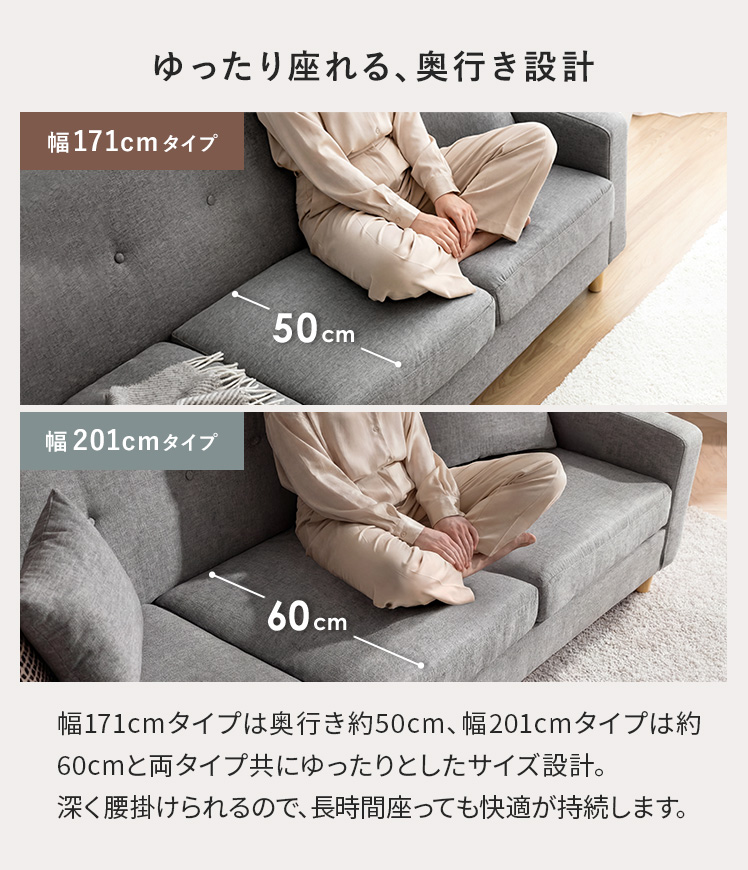 ソファ　ar-hx8197-leather 楽天市場】【5/4まで！最大3,500円OFFクーポン配布中】 ソファ