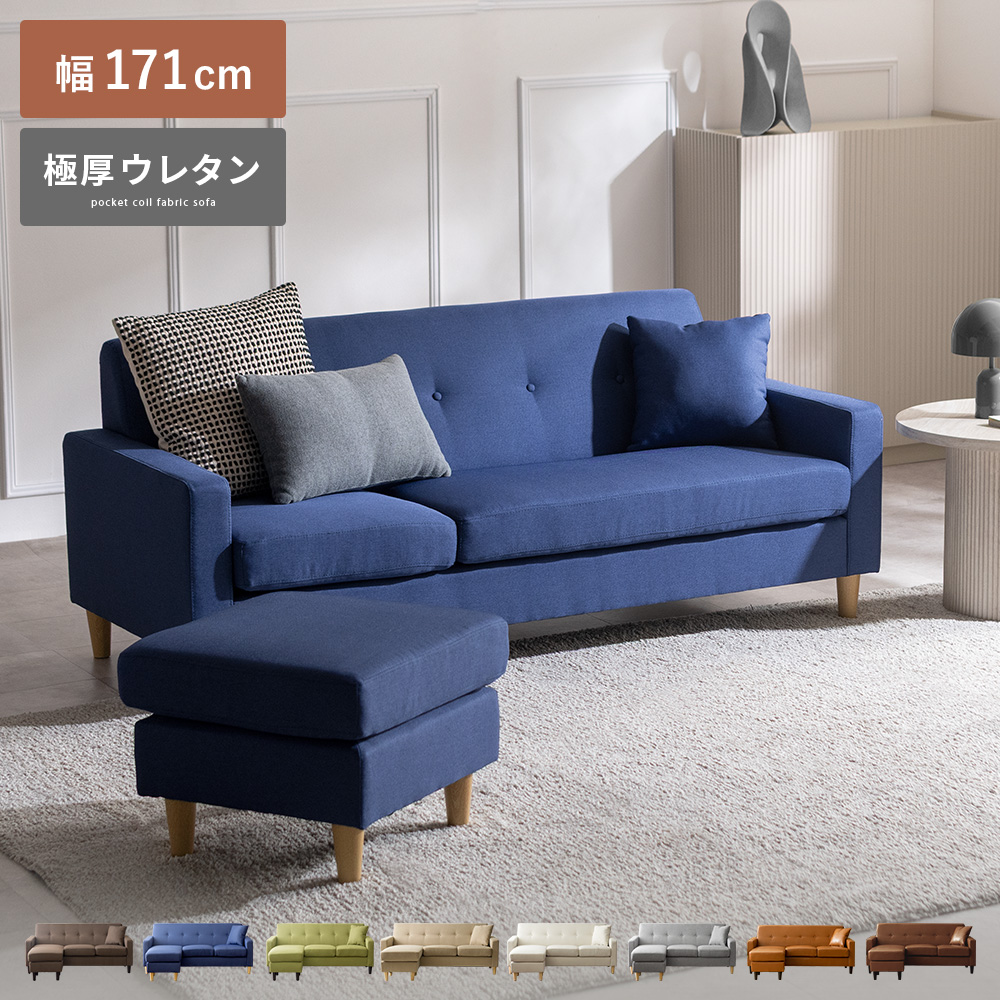 ソファ　ar-hx8197-leather 楽天市場】【5/4まで！最大3,500円OFFクーポン配布中】 ソファ