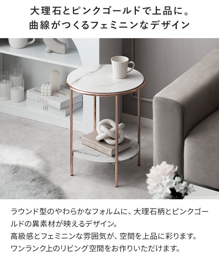 サイドテーブル ベッドサイドテーブル ソファーテーブル ベッド