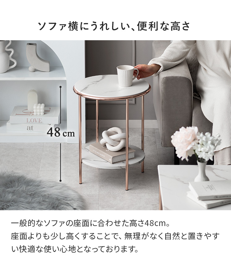 サイドテーブル ベッドサイドテーブル ソファーテーブル ベッド