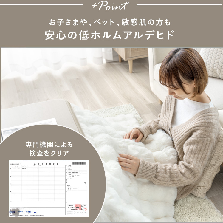こたつ布団 正方形 こたつふとん コタツ布団 省スペース 薄手 こたつ